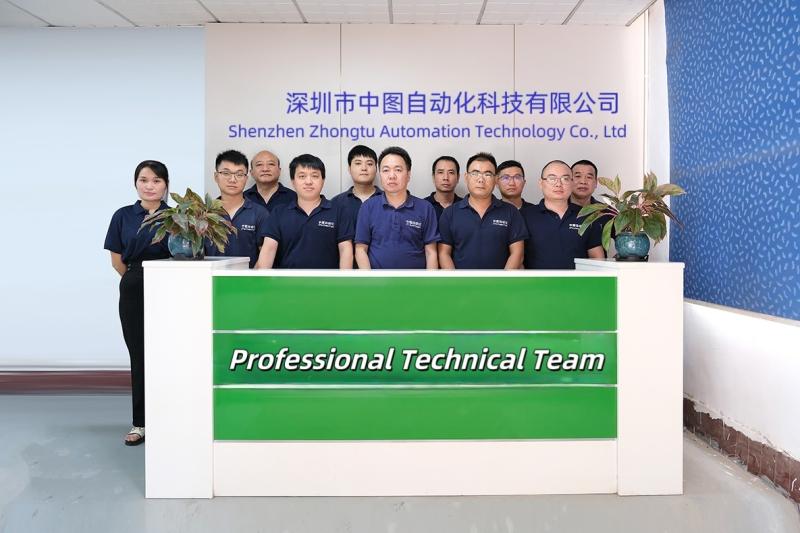 Verified China supplier - Shenzhen Zhongtu Automation Technology Co., Ltd.