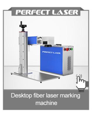 China Small Fiber Laser Engraver 20/30/50/100W For All Metals for sale