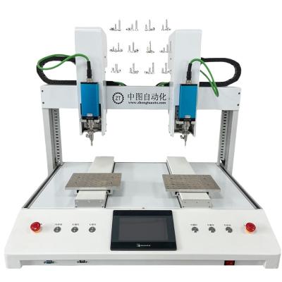 China Desktop Dual Platforms Automatic Screw Locking Machine AC 220V/110V for sale