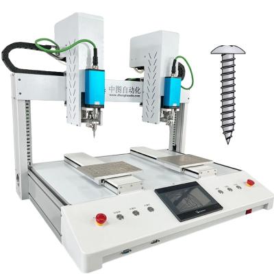 China High-Speed Automatic Screw Locking Machine for Industrial Applications for sale