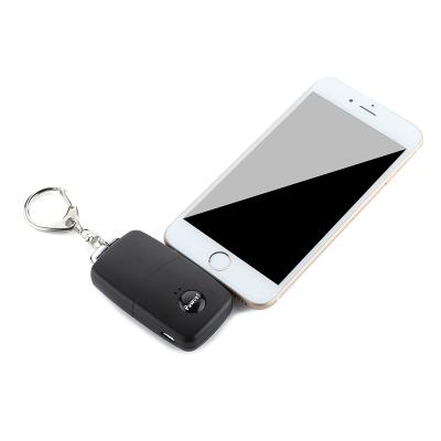 China Portable Mini Portable Smart Key Chain Charger 1000mAh Mini Power Bank for sale