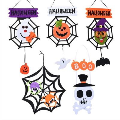 China 2021 eco-friendly wholesale eco-friendly durable wool felt fabric high quality soft durable cobweb Halloween decoration for sale