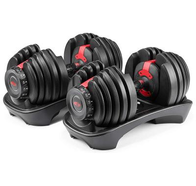 China Zhenzhi type automatic and fast adjustable dumbbell dumbbell set 24kg 52.5lb dumbbell gym men's and women's fitness home equipment for sale