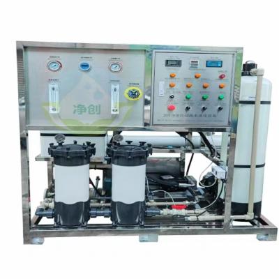 China Automatic Reverse Osmosis Desalination System For Seawater Treatment for sale