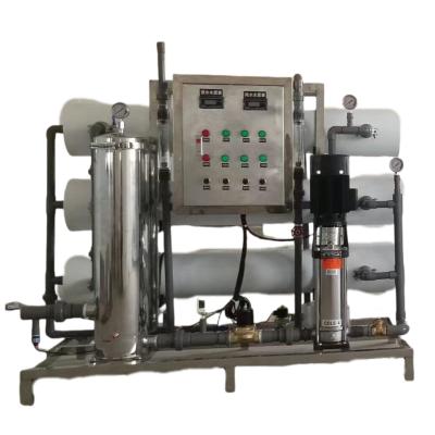 China Reverse Osmosis Pure Water Configuration For Metal Smelting. for sale