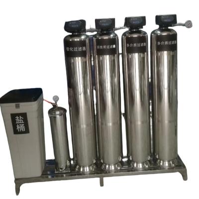 China Multi-Layer Water Softener, Produces 2 Tons Of Water Per Hour for sale