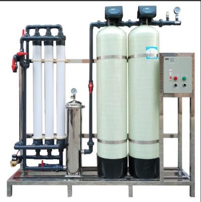 China 2000L Turbid Well Water Filtration System, Water Production 2000L/H for sale