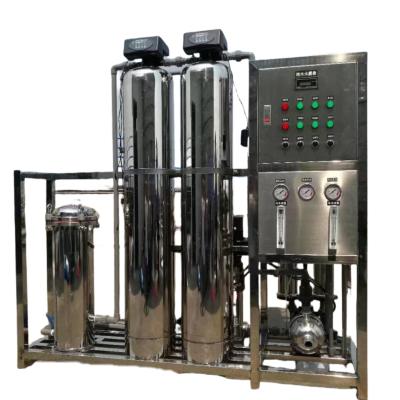 Chine Système de purification de l'eau en acier inoxydable RO Résistant à la corrosion 500L/H à vendre