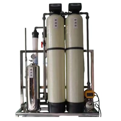 China 2000L/H Water Treatment Filtration System For Deep Well Groundwater for sale