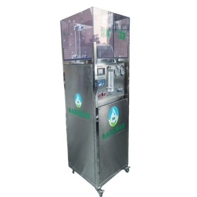 China AC220V Seawater Desalination Equipment Water Production 200L/D for sale