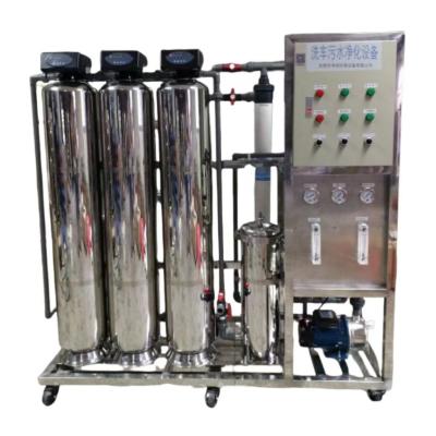 China 10000L/H Water Treatment Device for Car Wash Wastewater Recycling And Filtration for sale