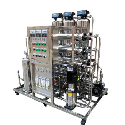 China Automatic Reverse Osmosis Electroplating Cleaning Water Machine for sale