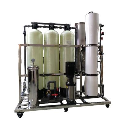 China Huamo RO Reverse Osmosis Water Purification Industrial Equipment for sale