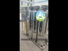 pure water equipment