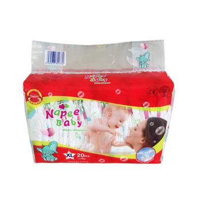 China Good Quality PE Film Disposable Newborn Diapers Imported Weyerhaeuser Pulp for sale