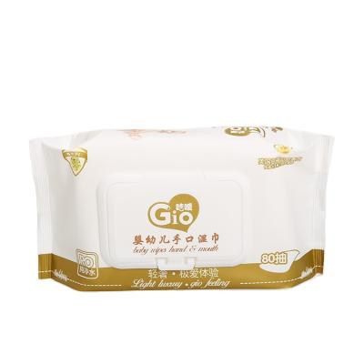 China Factory price OEM Brand Premium Baby wet wipes with or without Aloe scents for sale