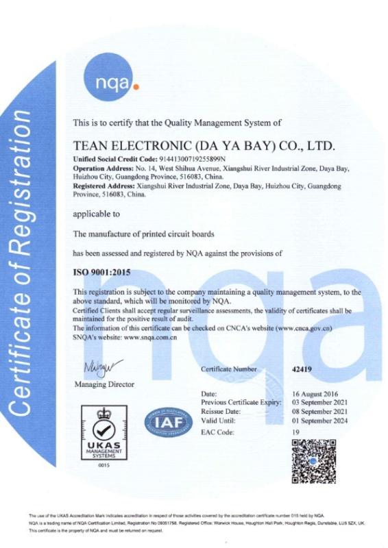 ISO 9001：2015 - Shenzhen Tecircuit Electronics Limited