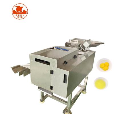 China Automatic Egg White and Yolk Separating Machine 304 Stainless Steel 200KG Weight for sale