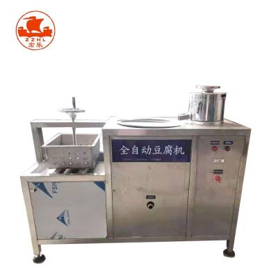 China Professional Gas Soybean Press Milk Boiler Grinder Soymilk Grinding Tofu Maker Machine for sale