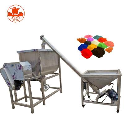 China Dispersion Blender Mixer Machine Dry Powder And Candy Mixing Machine With Ribbon Type for sale