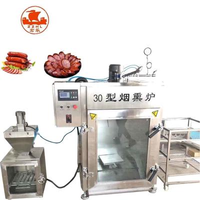 China Impress Hotel Guests with Delicious Smoked Catfish from Our Automatic Meat Smoker for sale