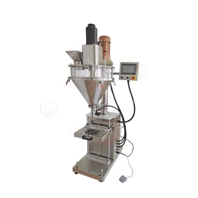 China Main Function Weight Error Alarm Powder Filling Machine for Spice and Coffee Packaging for sale