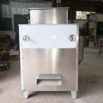 China Automatic Shelled Food Processing Equipment Efficient Intelligent Cocoa Bean Peeling Machine for sale