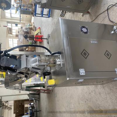 China Low Price Vertical Three-Side Sealing Packaging Machine Food Coffee Particle Packaging Pachine for sale