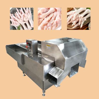 China One Key Operation Precision Cutting High Efficiency Intelligent Chicken Foot Cutting Machine for sale