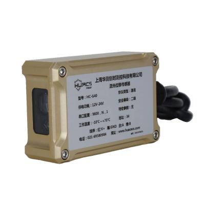 China Distance Measuring Miniature 20m Distance Laser Sensor Short Distance Measuring Laser Sensor Module Distance Sensor Laser Distance Range Sensor for sale