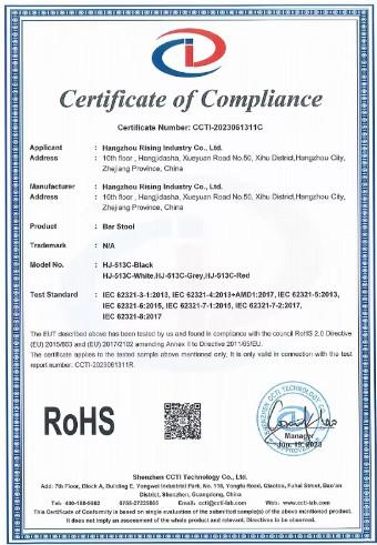 RoHS - Hangzhou Rising Industry Co., Ltd.