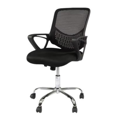 China Experience Comfort Efficiency with ALINUNU Modern Mesh Lift Chair Revolving Comfortable for sale