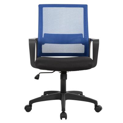 China Customized Color Ergonomic Swivel Mesh Office Chair with Iron Metal Type and Design for sale