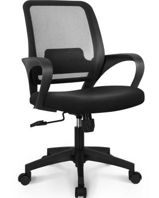 China Modern Design Adjustable Height Mesh Office Chair for Office Study Bedroom Ergonomic for sale