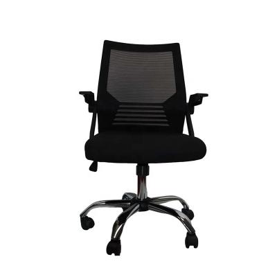 China Executive Gaming Office Chair with Adjustable Armrest and Swivel Function in Fabric for sale