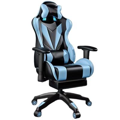 China ALINUNU Prices Computer Gaming Chair Silla Gamer Computer Chair With Speaker And Massage for sale