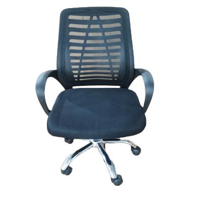 China Special Design Modern Ergonomic Mesh Swivel Executive Office Chair with Nylon Castor for sale