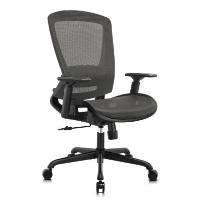 China 360 Swivel/ Height Adjust/Recliner Metal Mesh Office Chair Ergonomic Sturdy Task Chair for sale