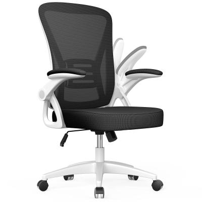 China Comfortable Mid Back Computer Chair with Flip-Up Arms and Lumbar Support 23.6 Pounds for sale