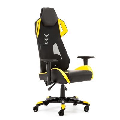 China Office Furniture Comfortable Gaming Chair with Footrest and Armrest for sale