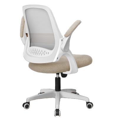 China NEC Desk Computer Gaming Chair with Executive Ergonomic Lumbar Back Support Swivel Style for sale