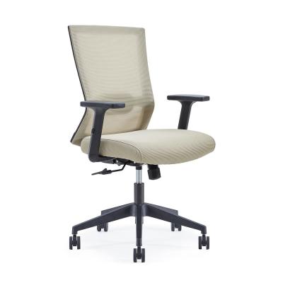 China Alloy Steel Frame Ergonomic Mesh Executive Swivel Desk Chair with Lumbar Support for sale