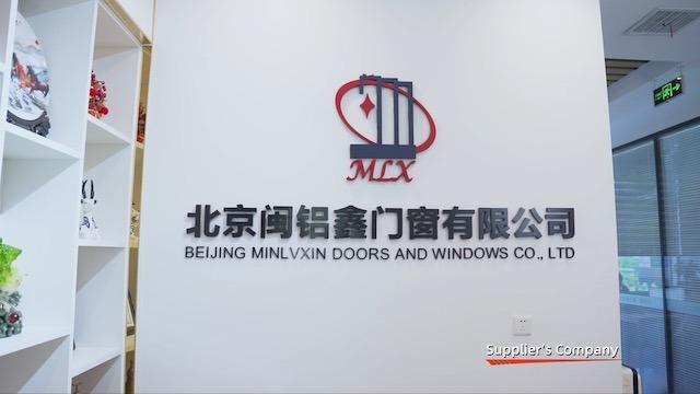 Verified China supplier - Beijing Minlvxin Door And Window Co., Ltd.