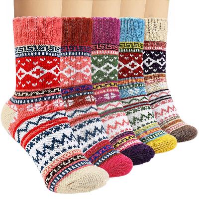 China Sustainable wholesale plain pashmina winter custom logo baby jars old bamboo socks for sale