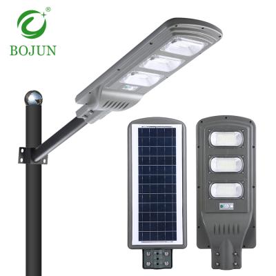 China Outdoor ROAD High Brightness SMD 30w 60w 90w All in One Integrated Led Solar Street Light for sale