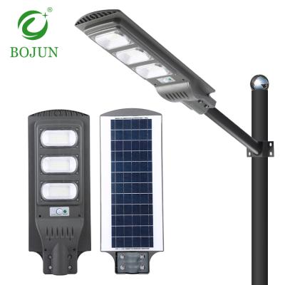 China ROAD CE Approved ABS 30w 60w 90w 120w 150w Integrated All In One Solar Road Light for sale