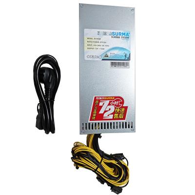 China NEW PSU 1U 2U 4U 1600W 1800W 2000W 2500W PC 1266 1240 1286 1173 T2T POWER SUPPLY for sale