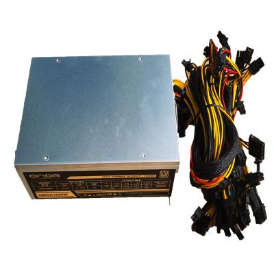 China PSU Onda ATX Power Supply S7 S9 L3+ D3 A4 A6 741 E9 12V 1850W 2300W 3500W 1800W PC Power Supply Case 1800W Computer Switch Switch for sale