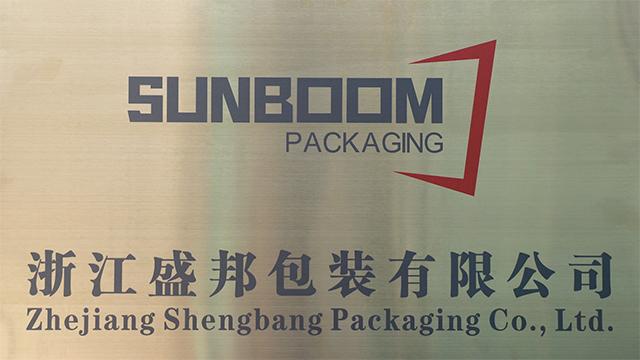 Verified China supplier - Zhejiang Sunboom Package Co., Ltd.