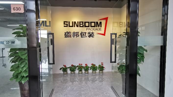 Verified China supplier - Zhejiang Sunboom Package Co., Ltd.